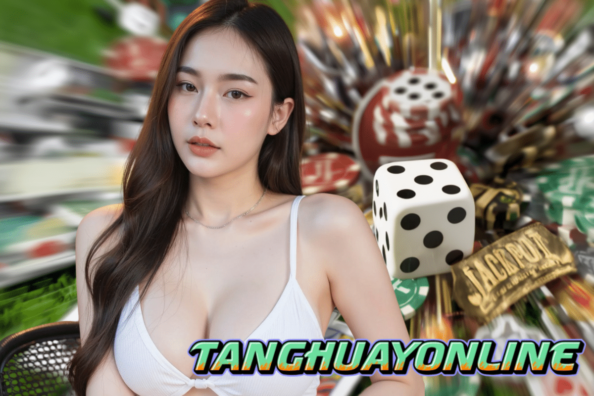 tanghuayonline สมัคร หวยออนไลน์